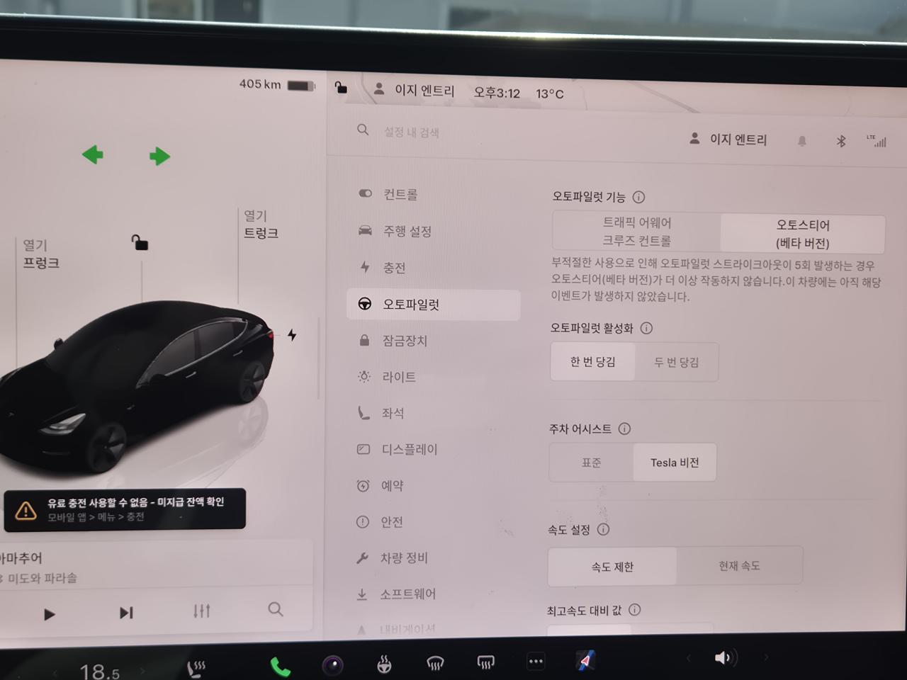 차량이미지