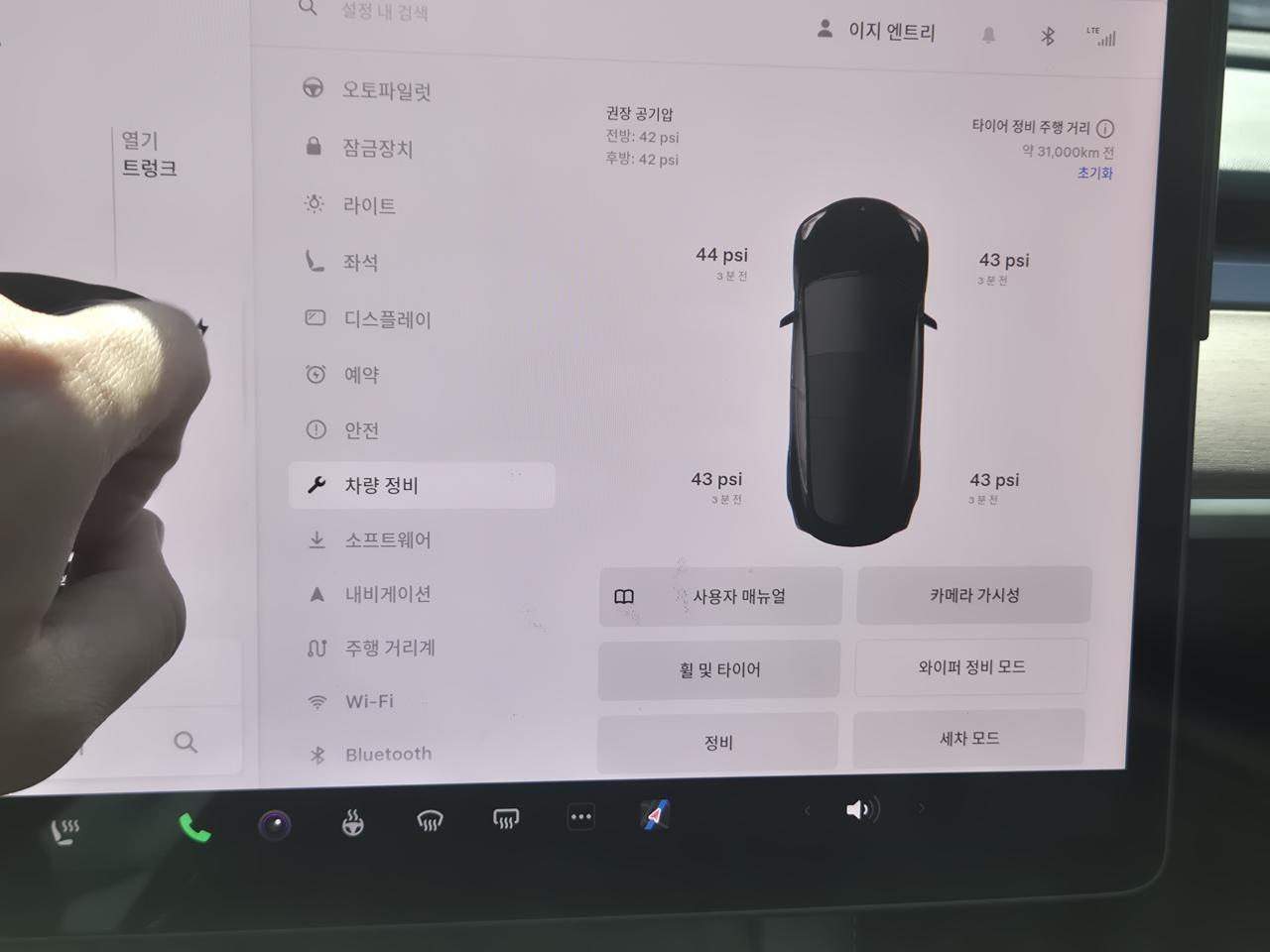 차량이미지