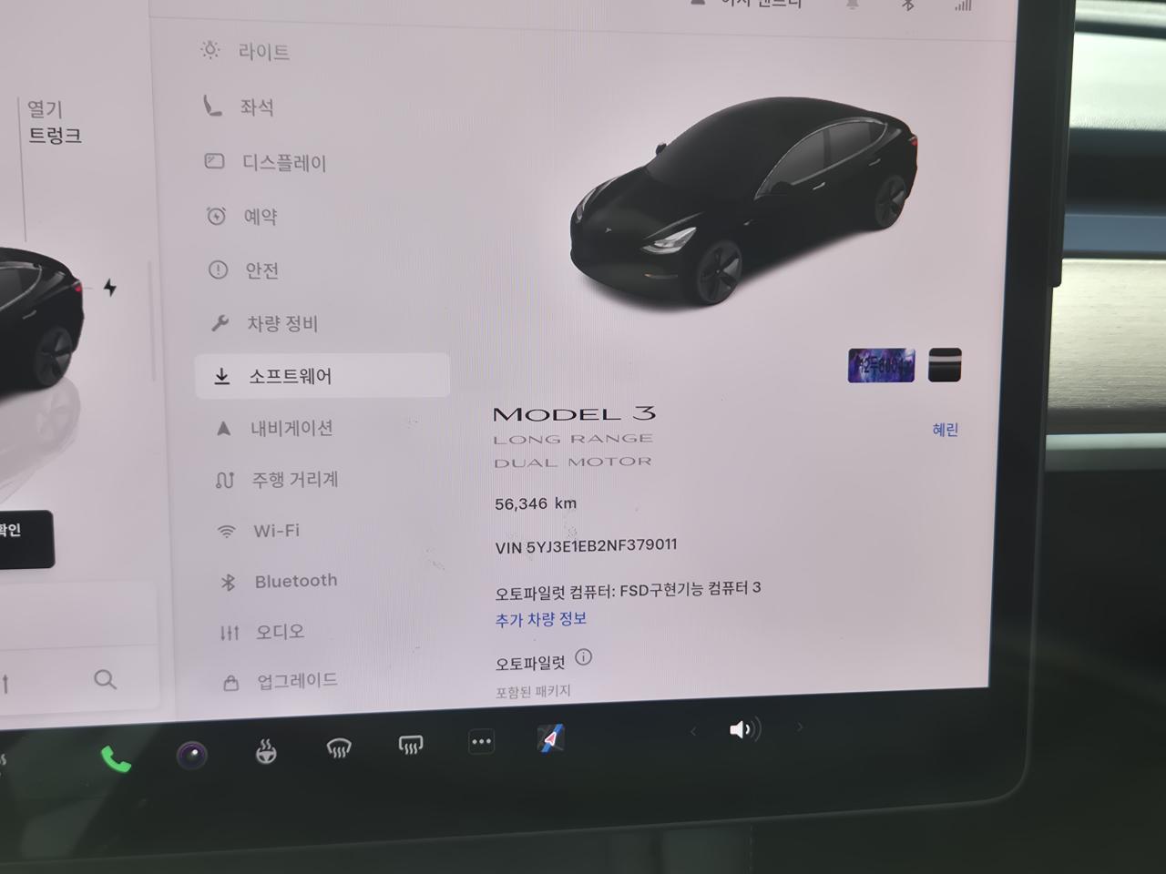 차량이미지