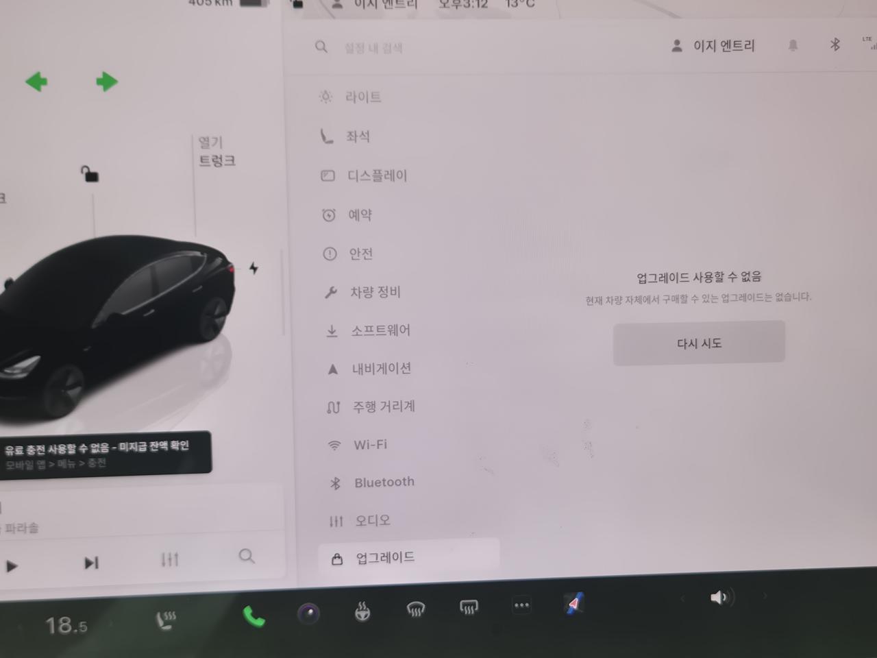 차량이미지