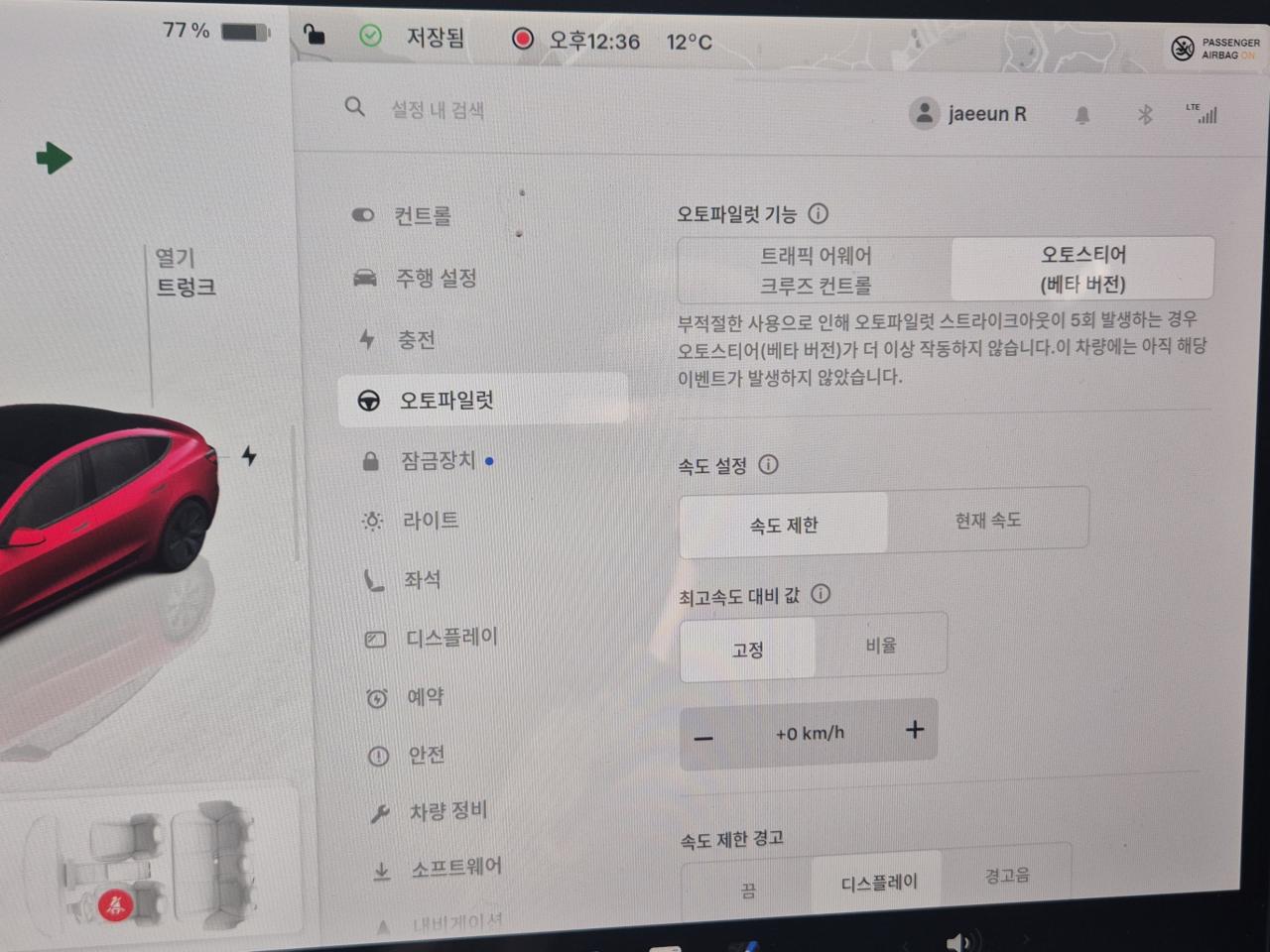 차량이미지