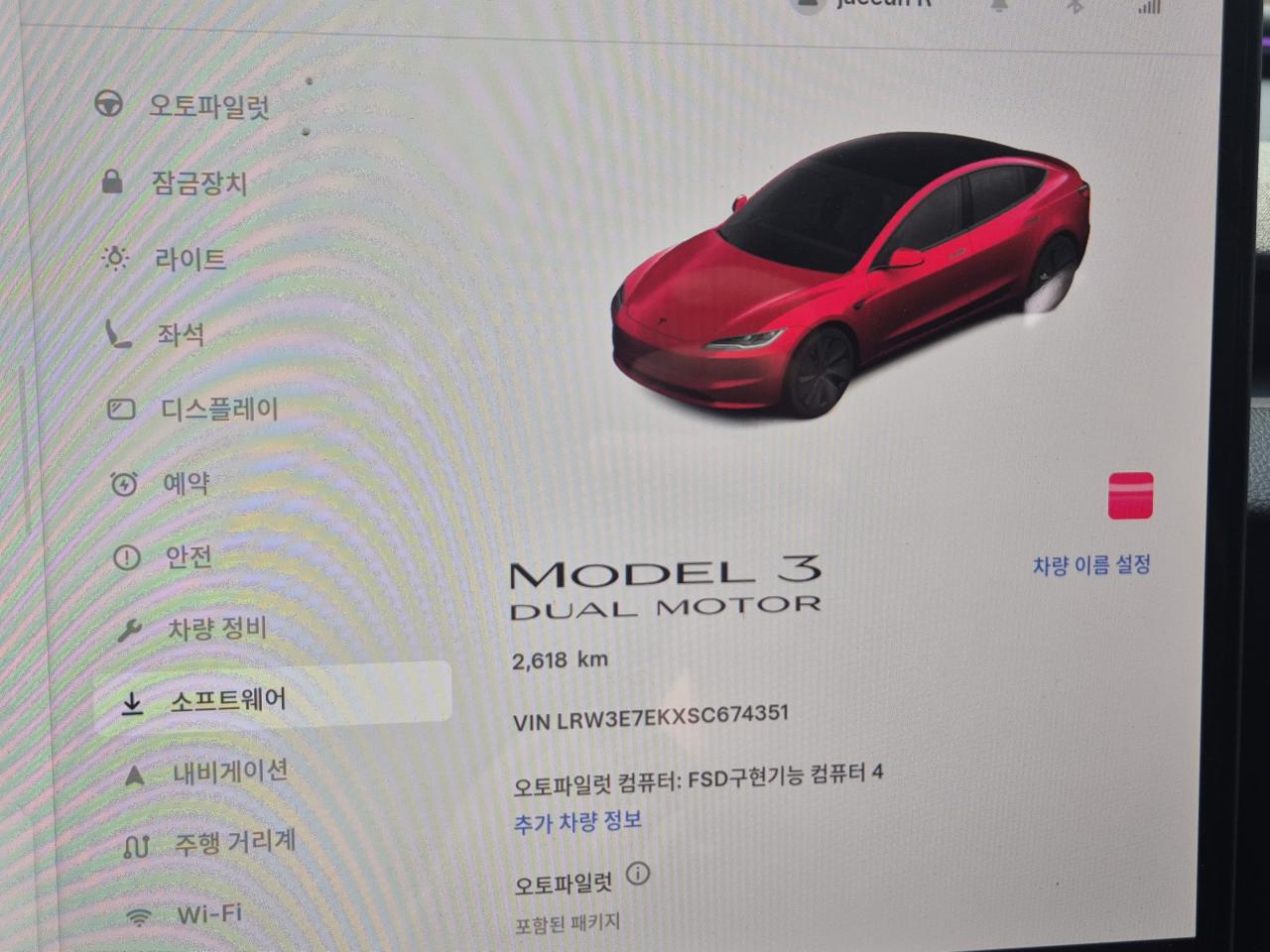 차량이미지