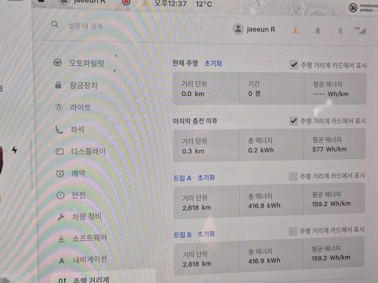 차량이미지