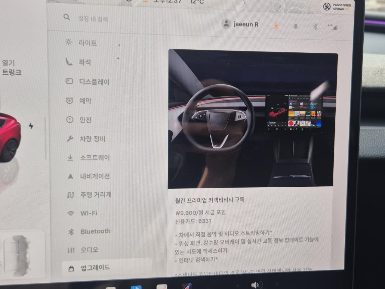 차량이미지