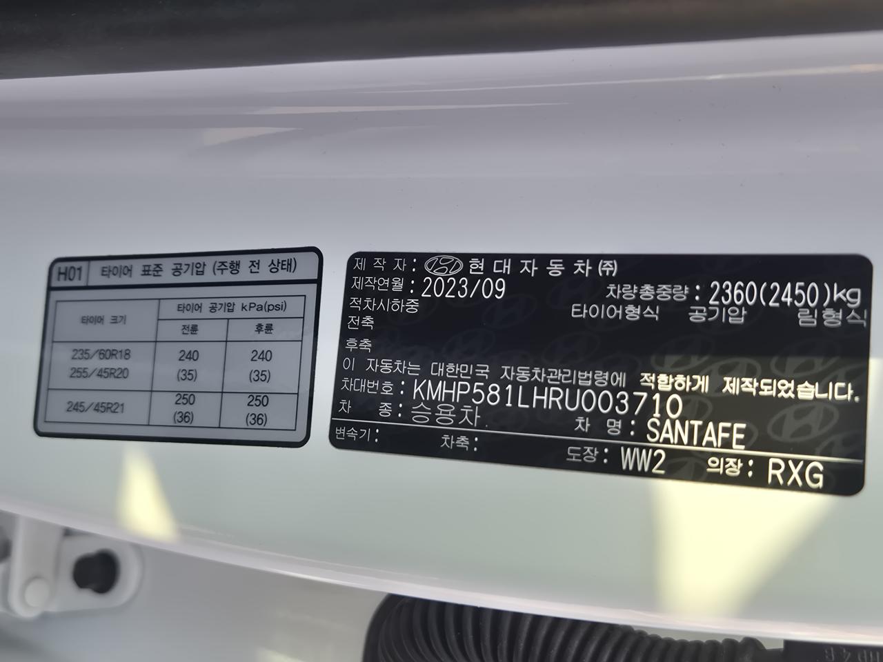 차량이미지