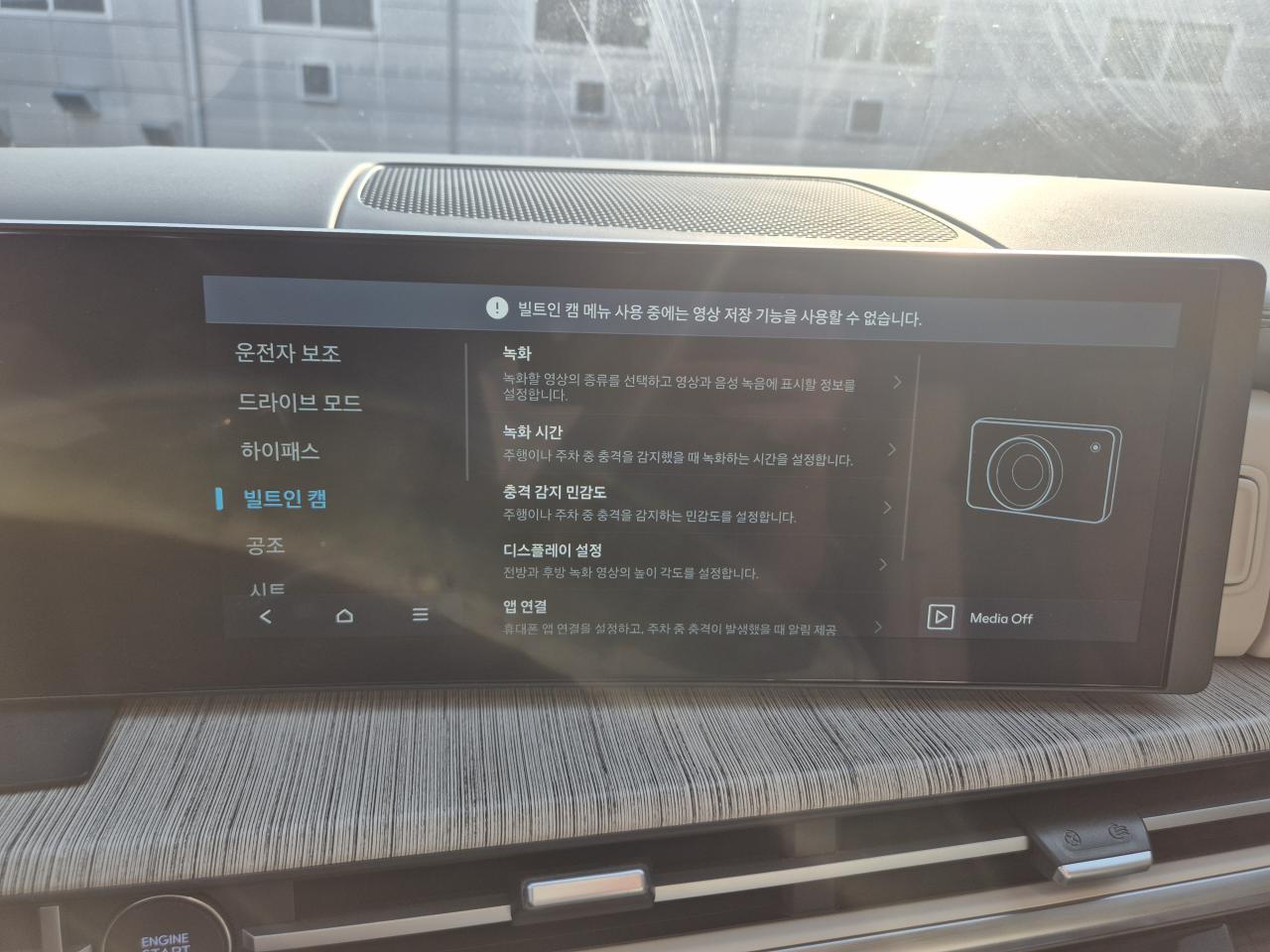 차량이미지