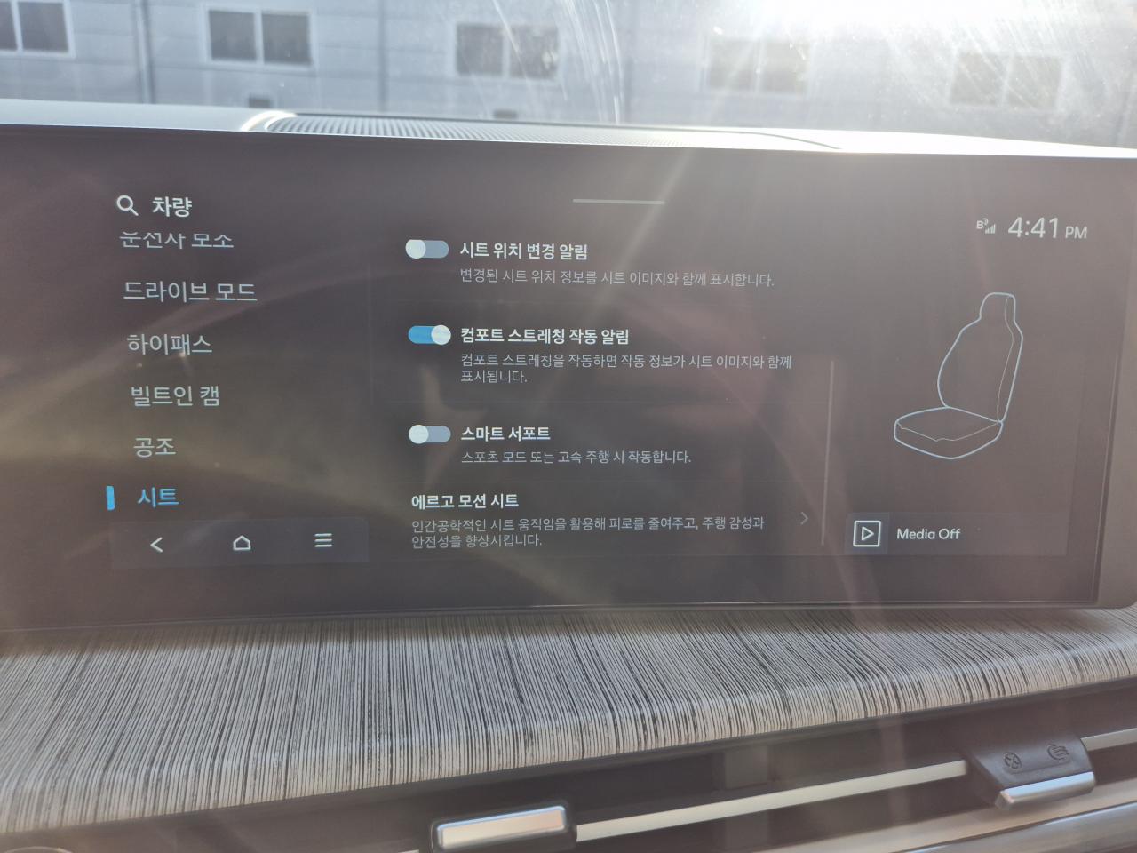 차량이미지
