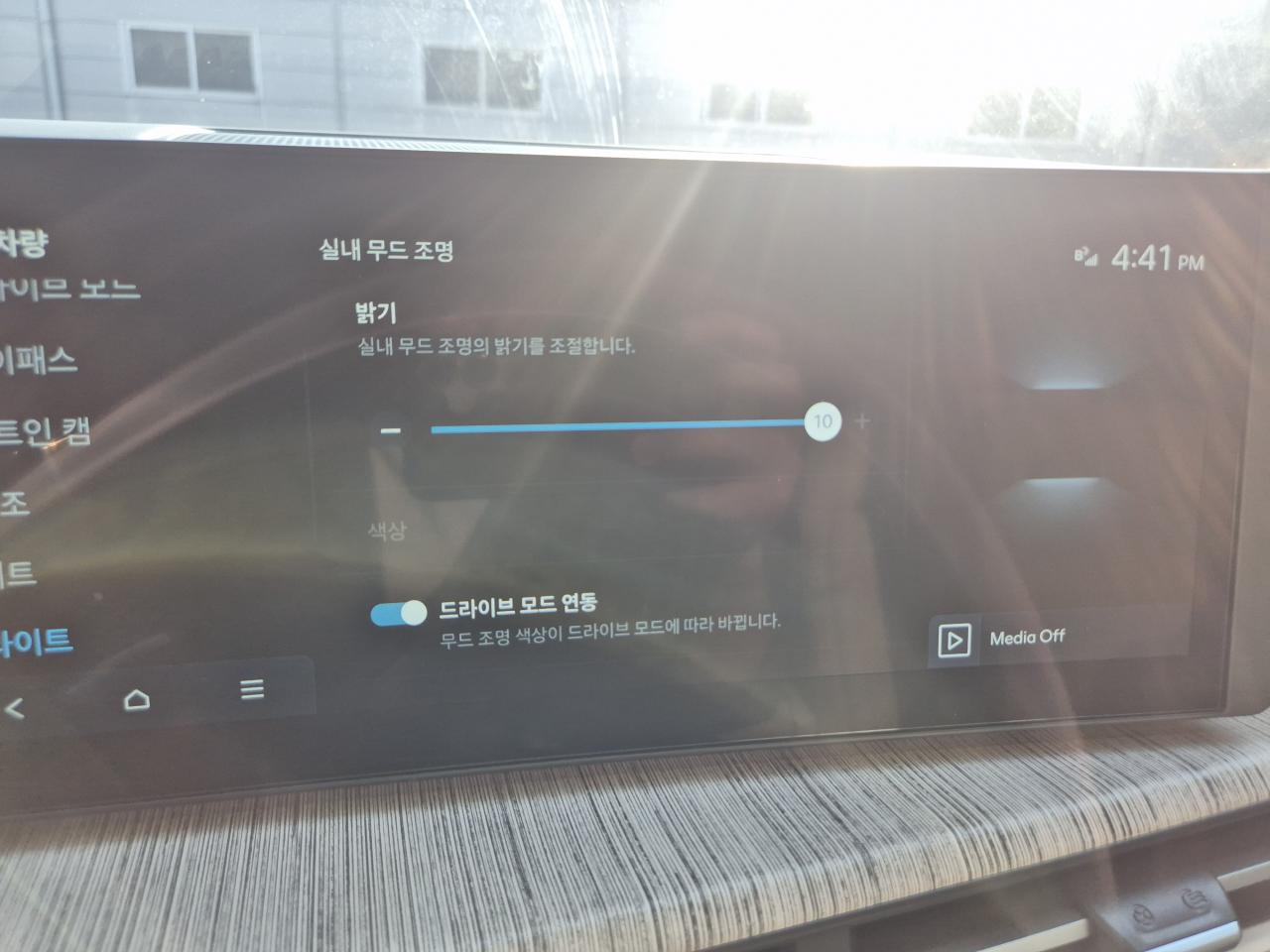 차량이미지