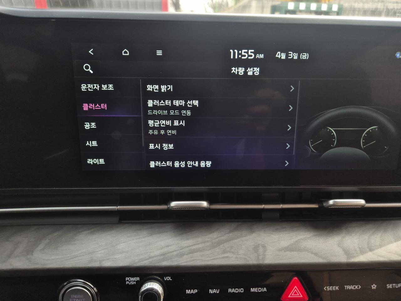 차량이미지