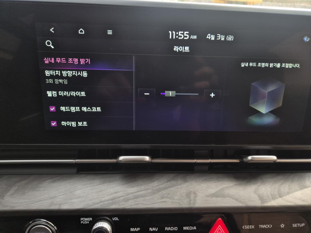 차량이미지