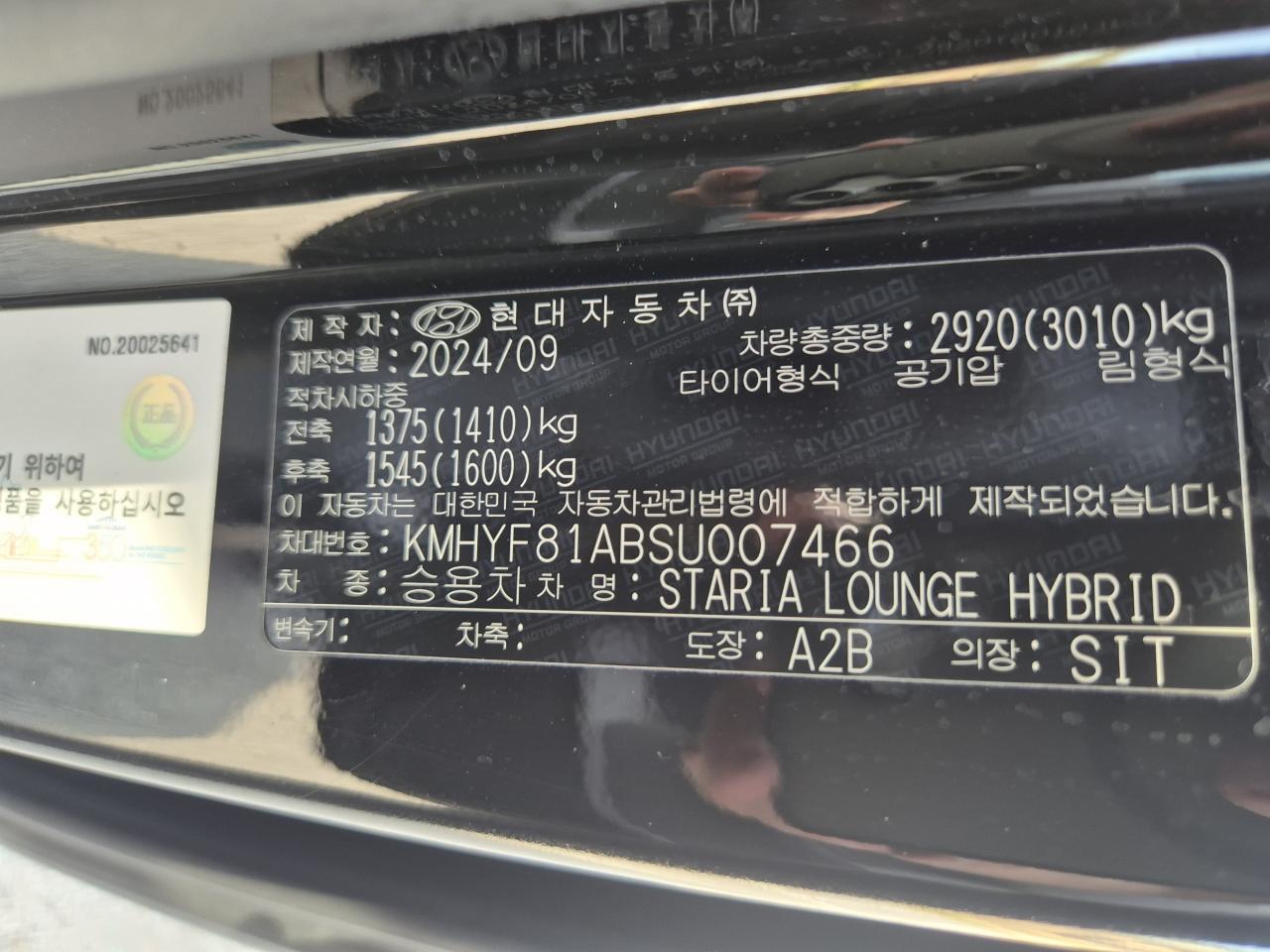 차량이미지