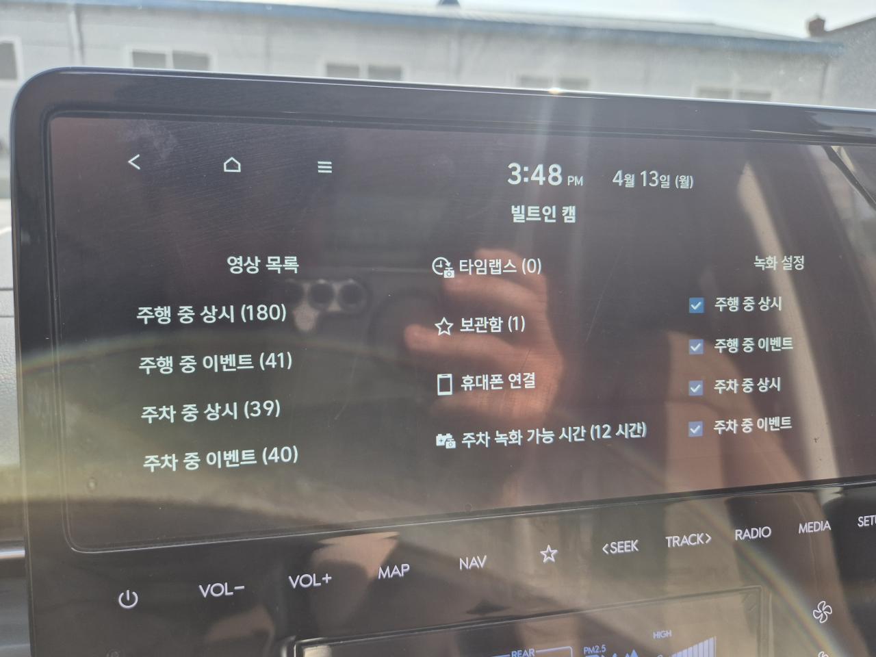 차량이미지
