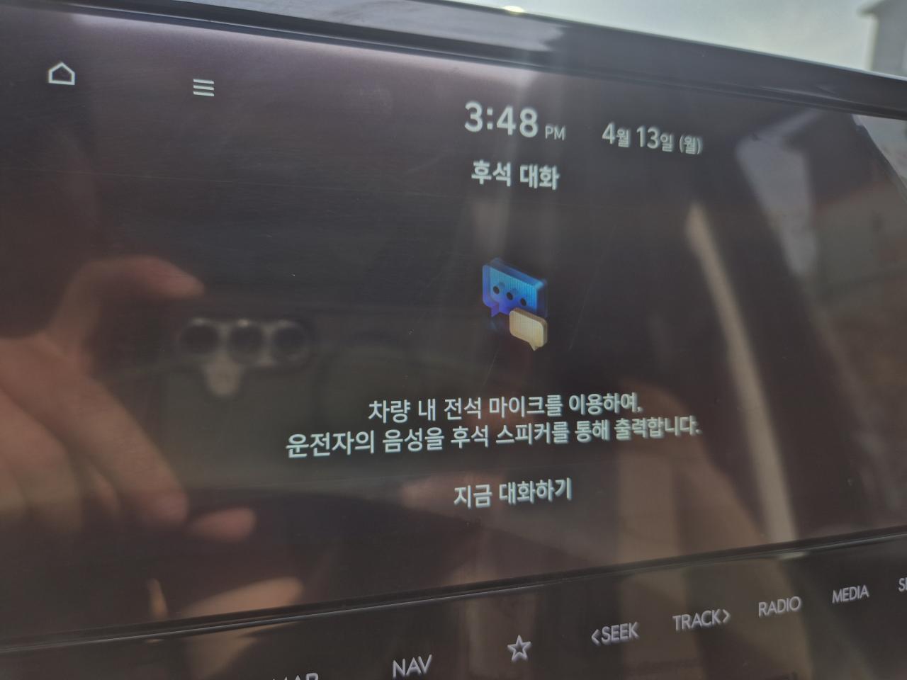 차량이미지