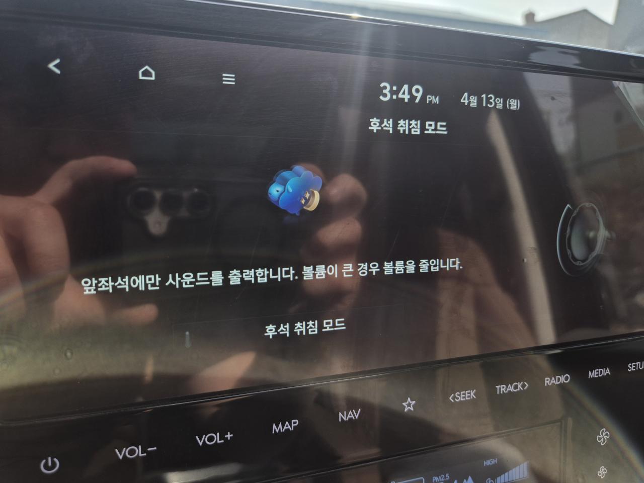 차량이미지