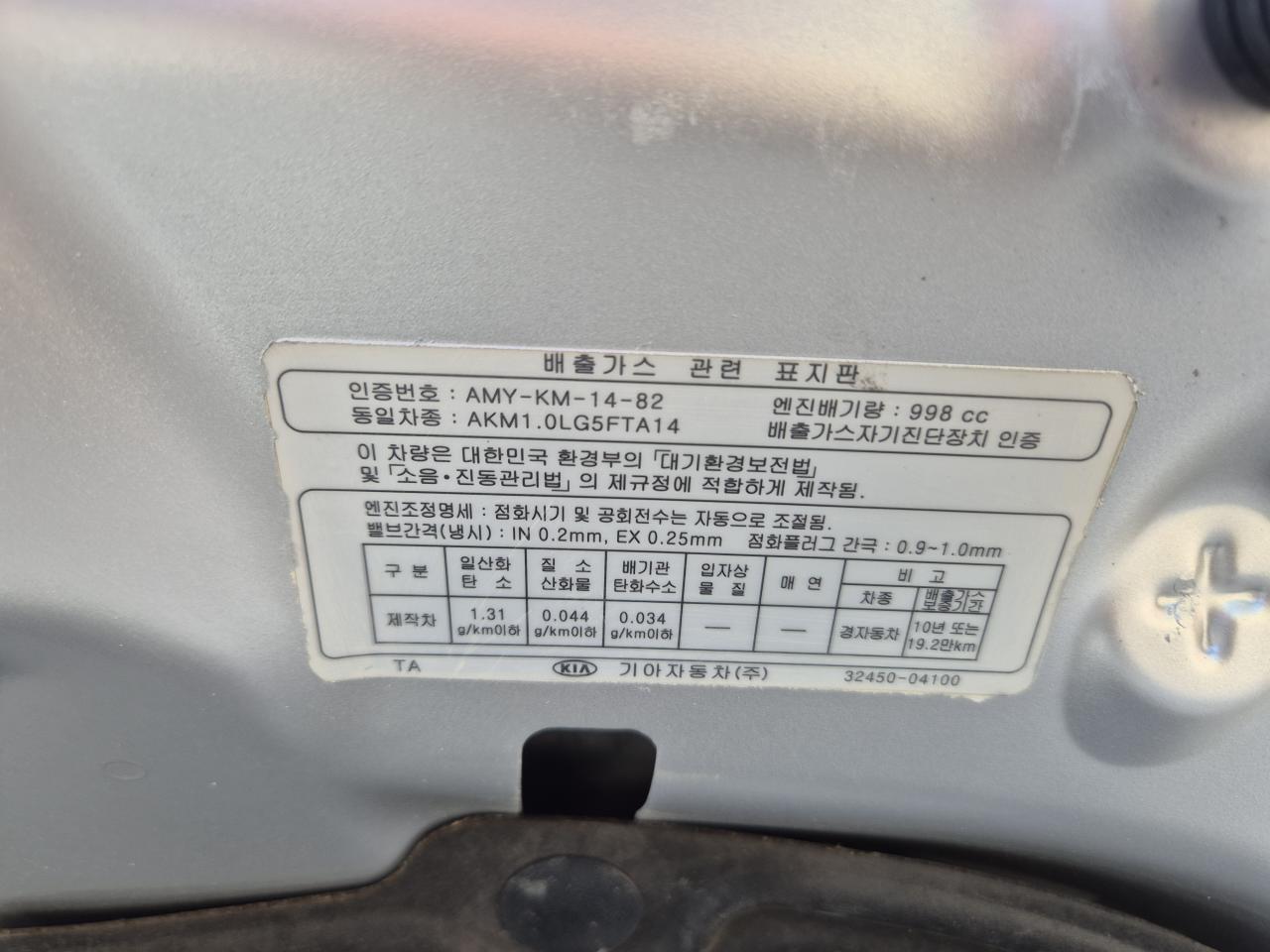 차량이미지